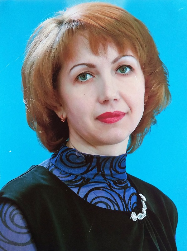 Минсафина Елена Васильевна.