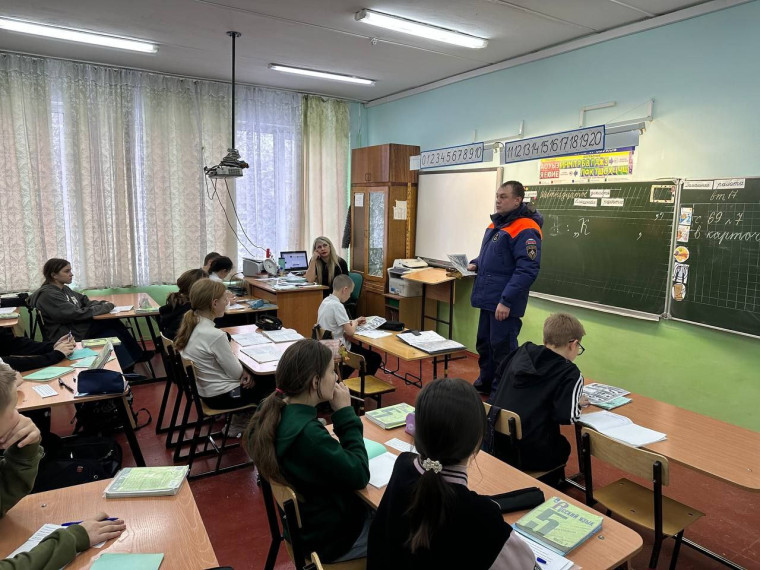 Беседа о безопасности на тонком льду.